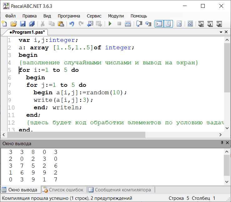 Разница между numpy.flatten и numpy.ravel