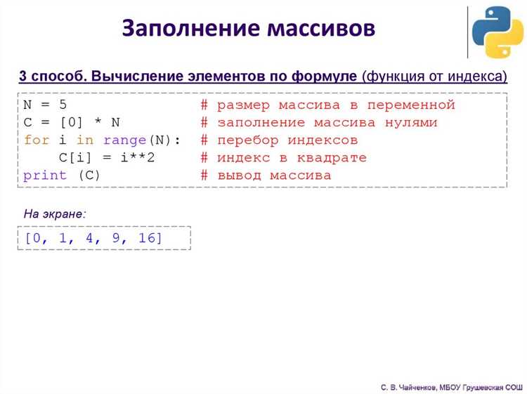 Как преобразовать двумерный массив в одномерный python Как преобразовать двумерный массив в одномерный python