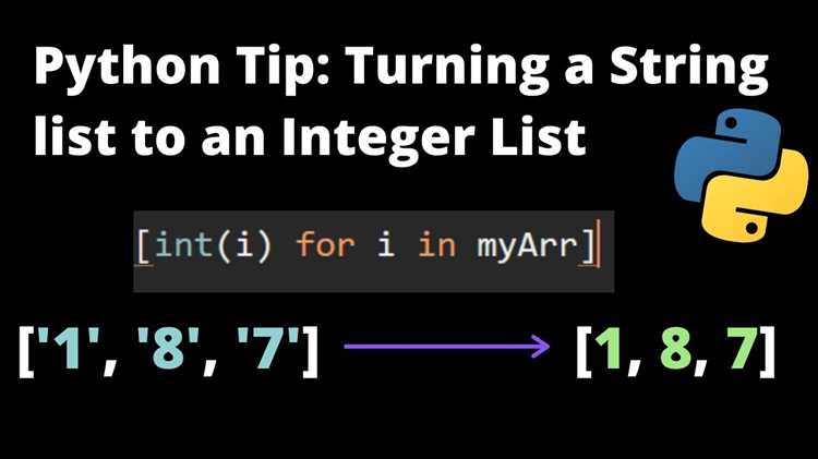 Как преобразовать list в int python