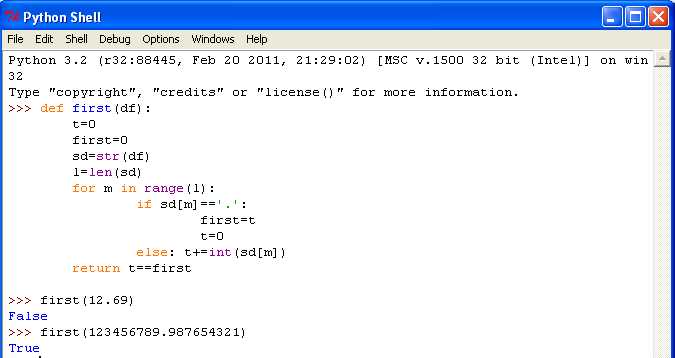 Как преобразовать в int python Как преобразовать в int python