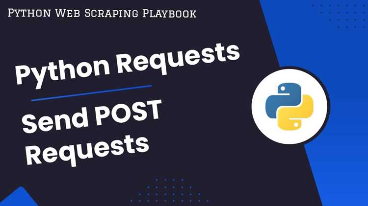 Отправка файлов через POST с requests