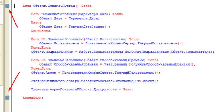 Приведение элементов списка к нижнему регистру в Python