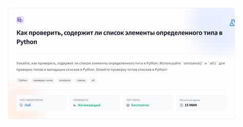 Как привести список к нижнему регистру python Как привести список к нижнему регистру python