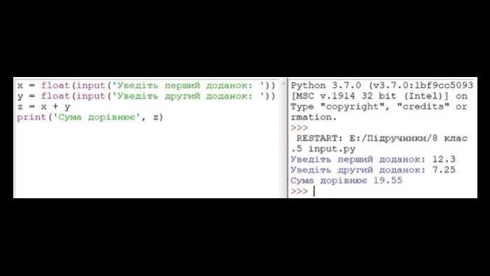 Создание тестового Python-скрипта для Denwer