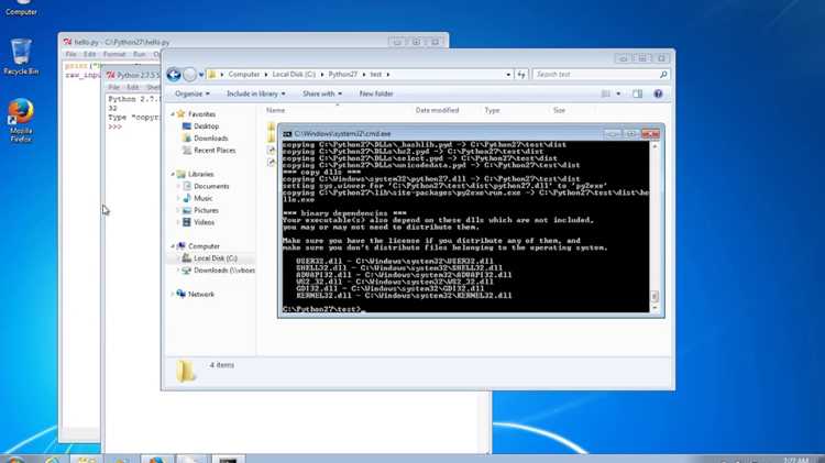 Как оптимизировать размер exe-файла после сборки