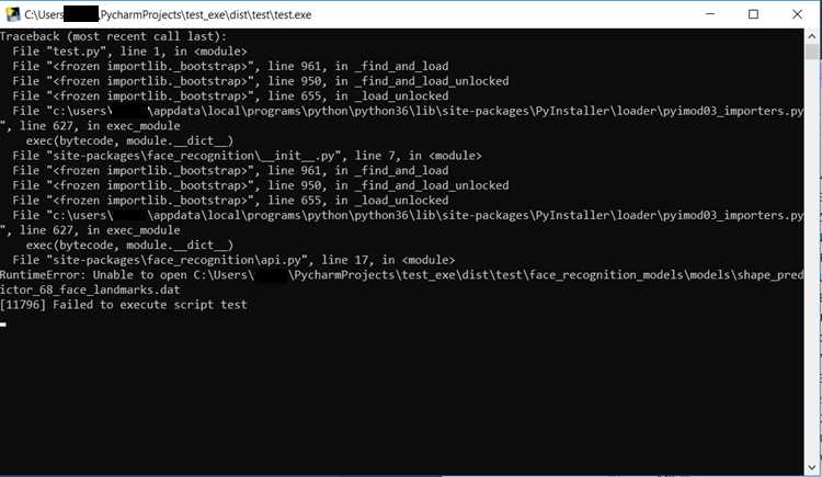 Выбор инструмента для создания exe-файла из Python