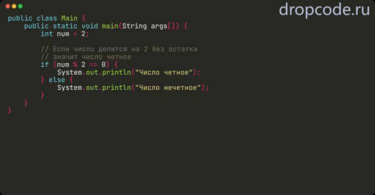 Использование функции math.fmod для проверки четности чисел