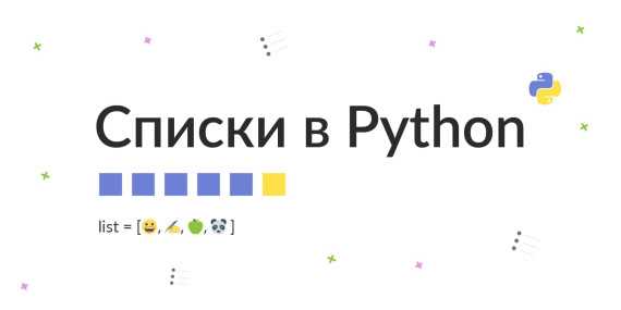 Проверка наличия элемента перед доступом по индексу