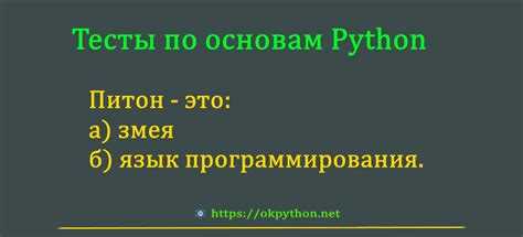Обнаружение блокировок и фильтров по IP