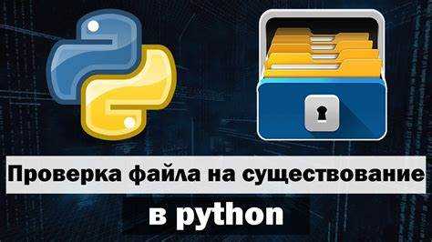 Использование модуля os.path для получения расширения