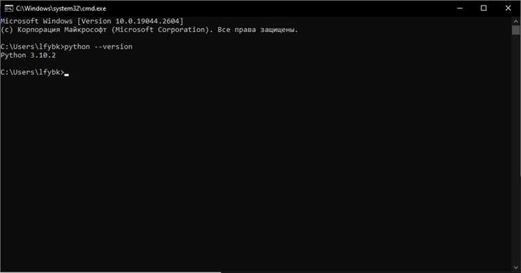 Как проверить установлен ли pip python 3 Как проверить установлен ли pip python 3