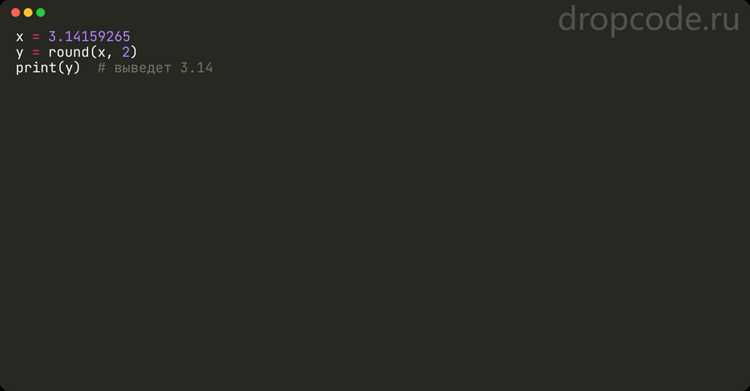 Как проверить вещественное число python Как проверить вещественное число python