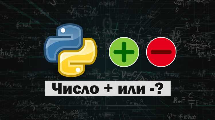 Использование регулярных выражений для выявления целых чисел в строке