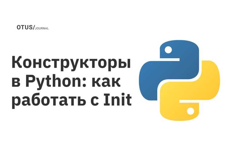 Настройка простого HTTP сервера с использованием библиотеки http.server