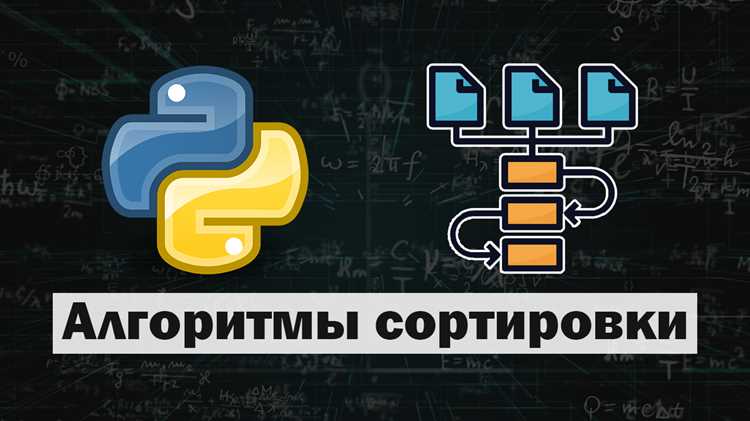 Оптимизация рекурсии с учётом глубины вызовов