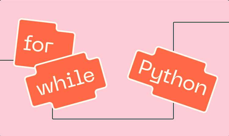 Реализация проверки условий внутри цикла while