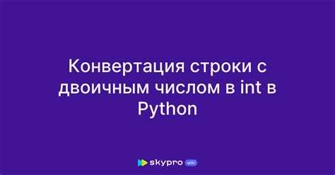 Как super упрощает вызов методов родительского класса