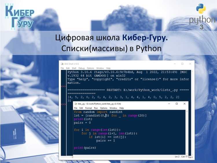 Передача аргументов через super к родительским методам