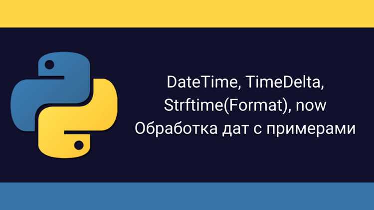 Создание и инициализация QDateEdit с заданной датой