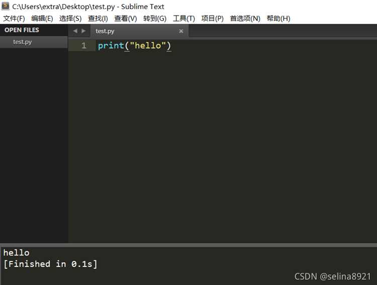 Создание и управление проектами Python в Sublime Text 3