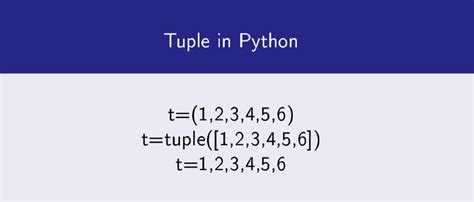 Распаковка вложенных tuple
