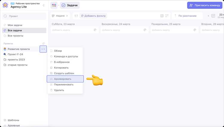 Обработка ошибок при поврежденных архивах