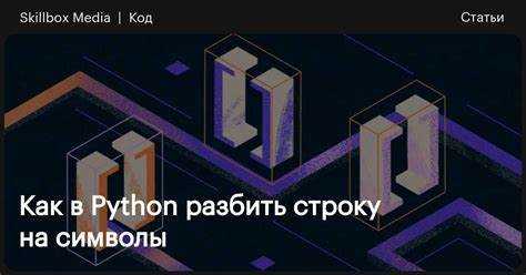 Правильное цитирование и оформление ссылок на материалы