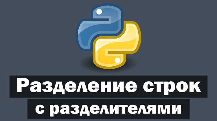 1. Инструменты для отслеживания изменений на веб-страницах