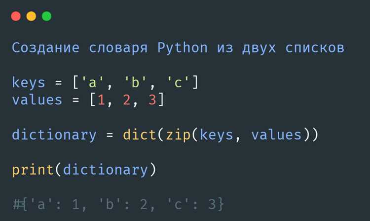 Как разделить список на части с разными размерами