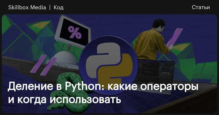 Определение середины строки с помощью функции len()