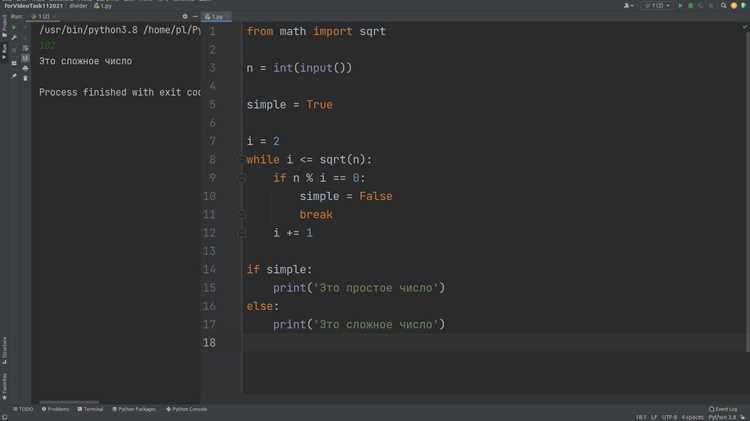 Как развернуть число в python Как развернуть число в python