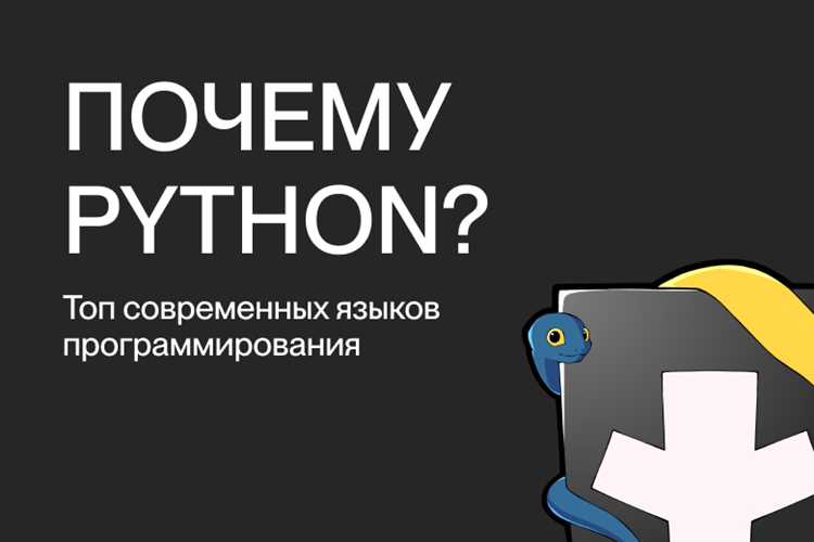 Настройка веб-сервера Nginx или Apache