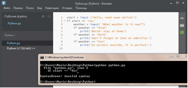 Чтение текста построчно с помощью метода readlines()