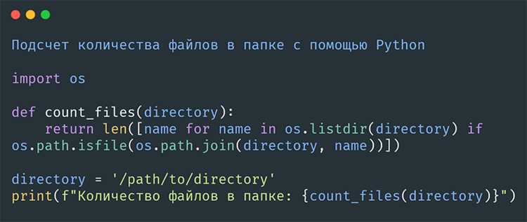 Чтение больших файлов по частям с методом readline()