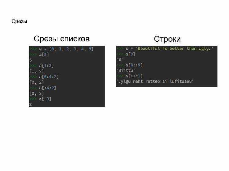 Чтение фиксированного количества строк с помощью метода readline()