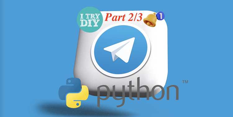 Настройка токена и подключение бота к Python