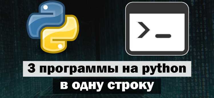 Обработка ошибок при вводе и делении на ноль