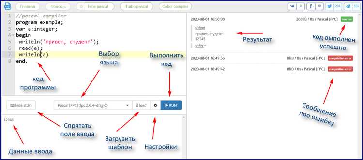 Основные шаги тестирования калькулятора