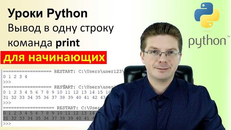 Выравнивание таблиц с модулем `tabulate`