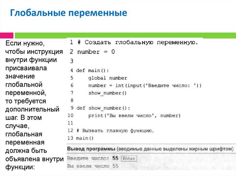 Использование условных операторов для определения дефолтных значений