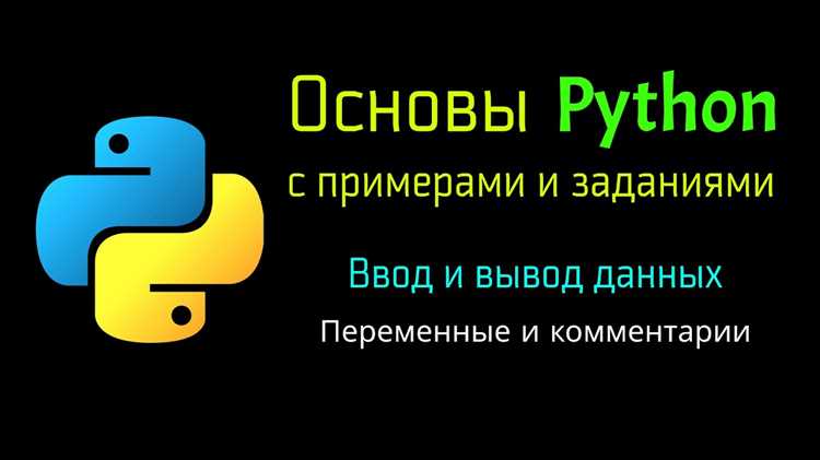 Добавление поддержки нескольких языков и определение исходного языка