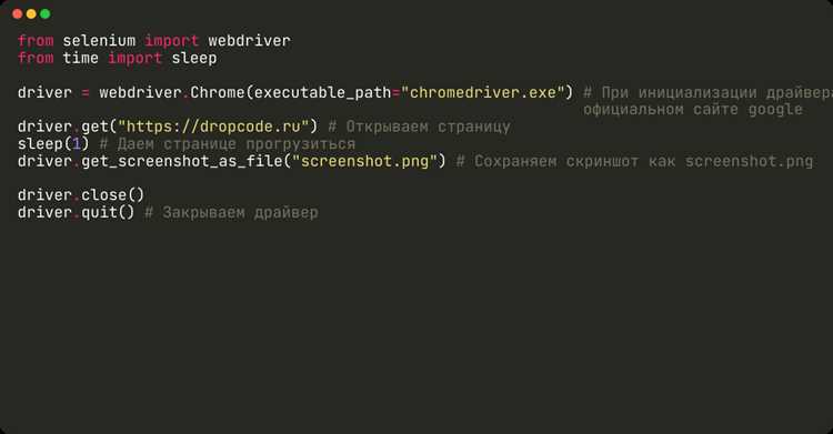 Что делает код: