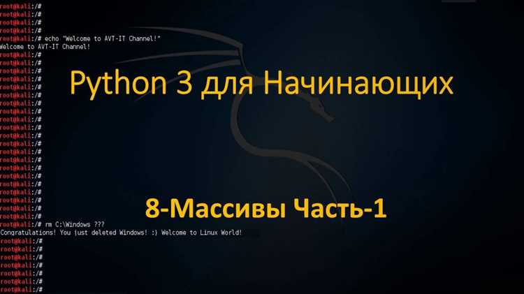 Использование генераторов списков для кастомного форматирования