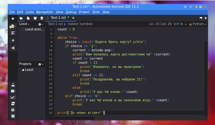 Использование os._exit() в случае критических ошибок