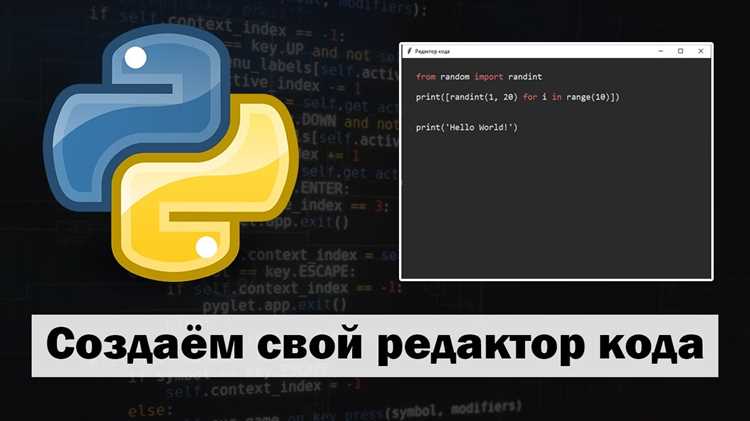 Корректная очистка ресурсов при завершении программы
