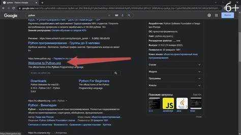 Как скачать html страницу python