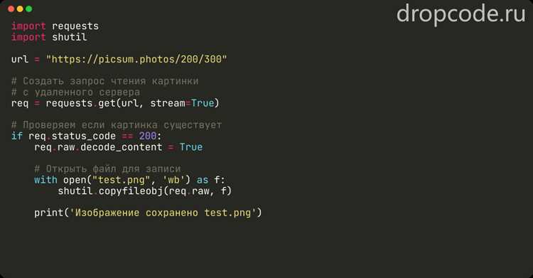 Обработка ошибок и ограничения Telegram при загрузке