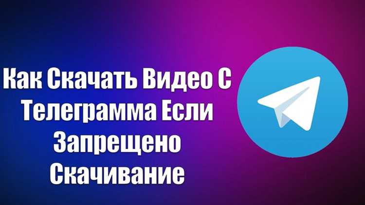 Скачивание сообщений с медиафайлами