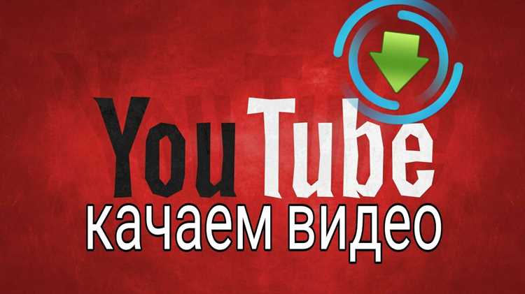 Обработка ошибок при загрузке видео