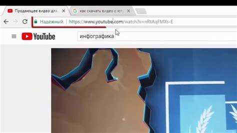 Как скачать видео с ютуба python Как скачать видео с ютуба python